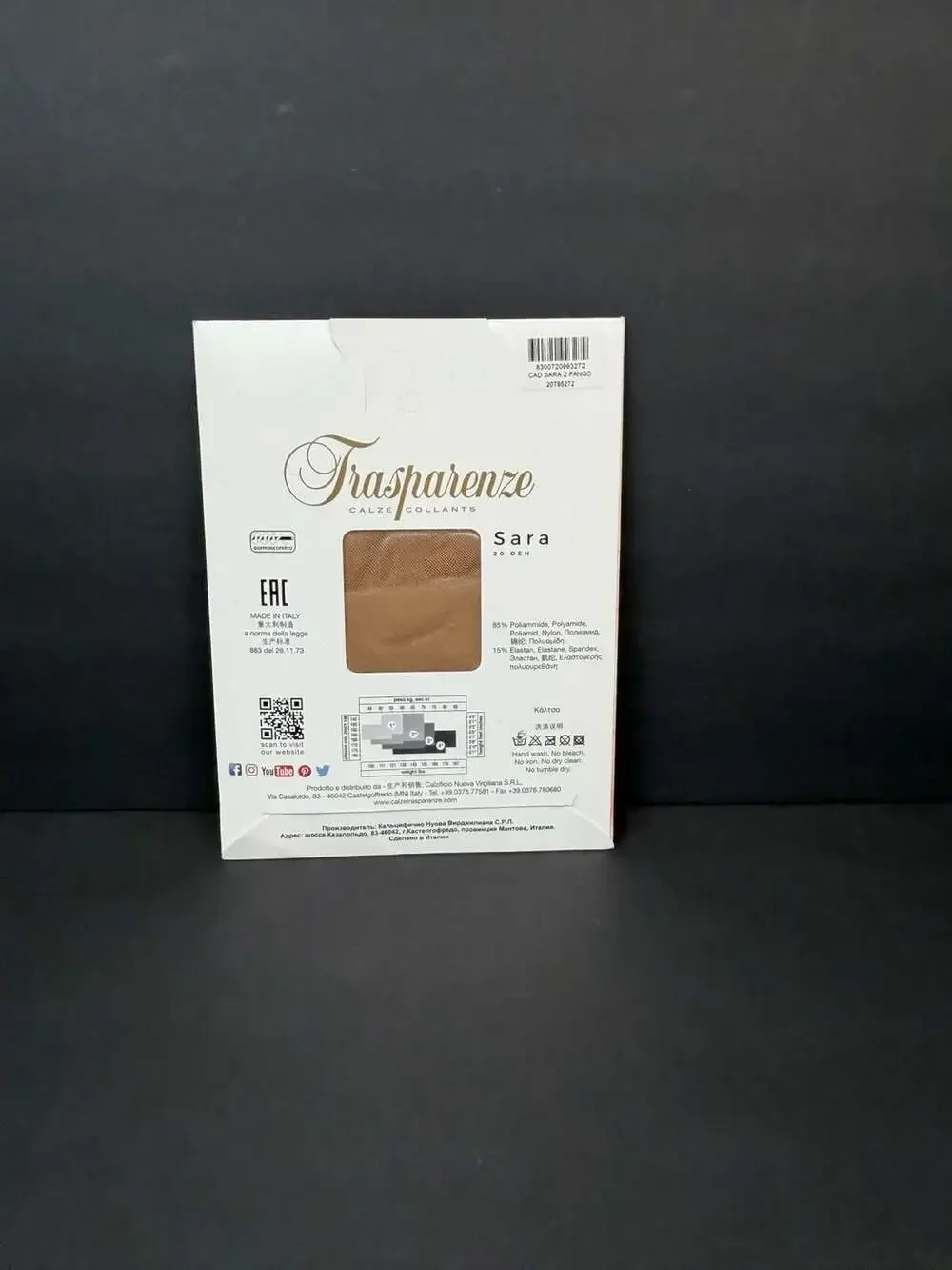 Trasparenze Sara 20 Denier Hold Ups Stockings Fango Size 2